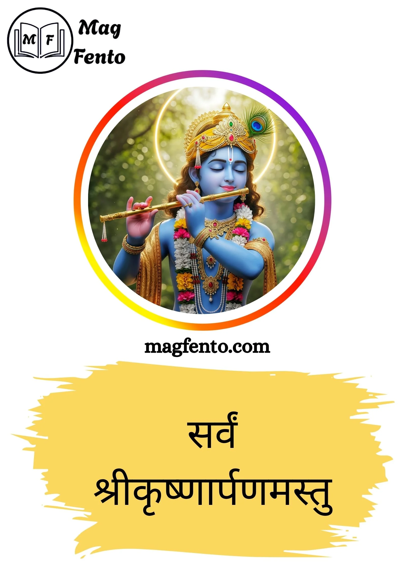 Best Krishna Bio for Instagram