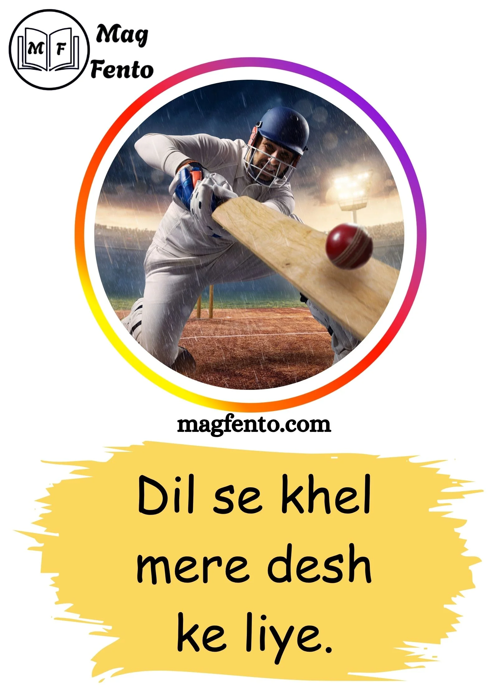 Cricket Instagram Captions