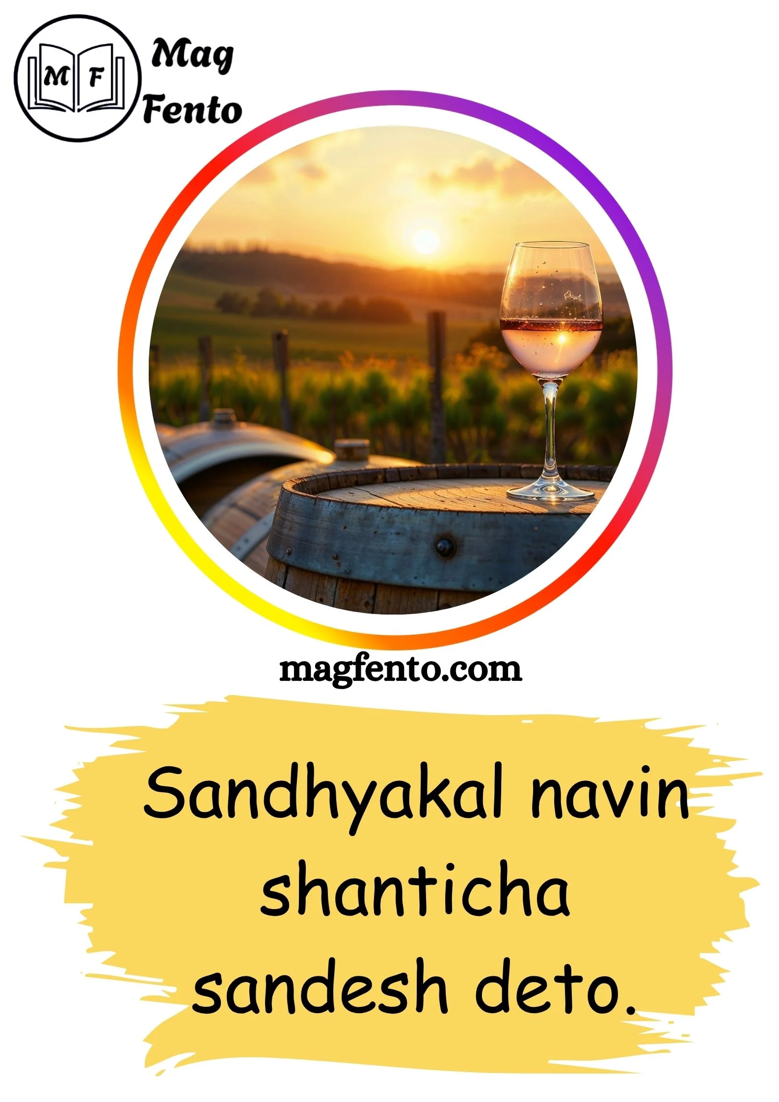 Evening Captions for Instagram