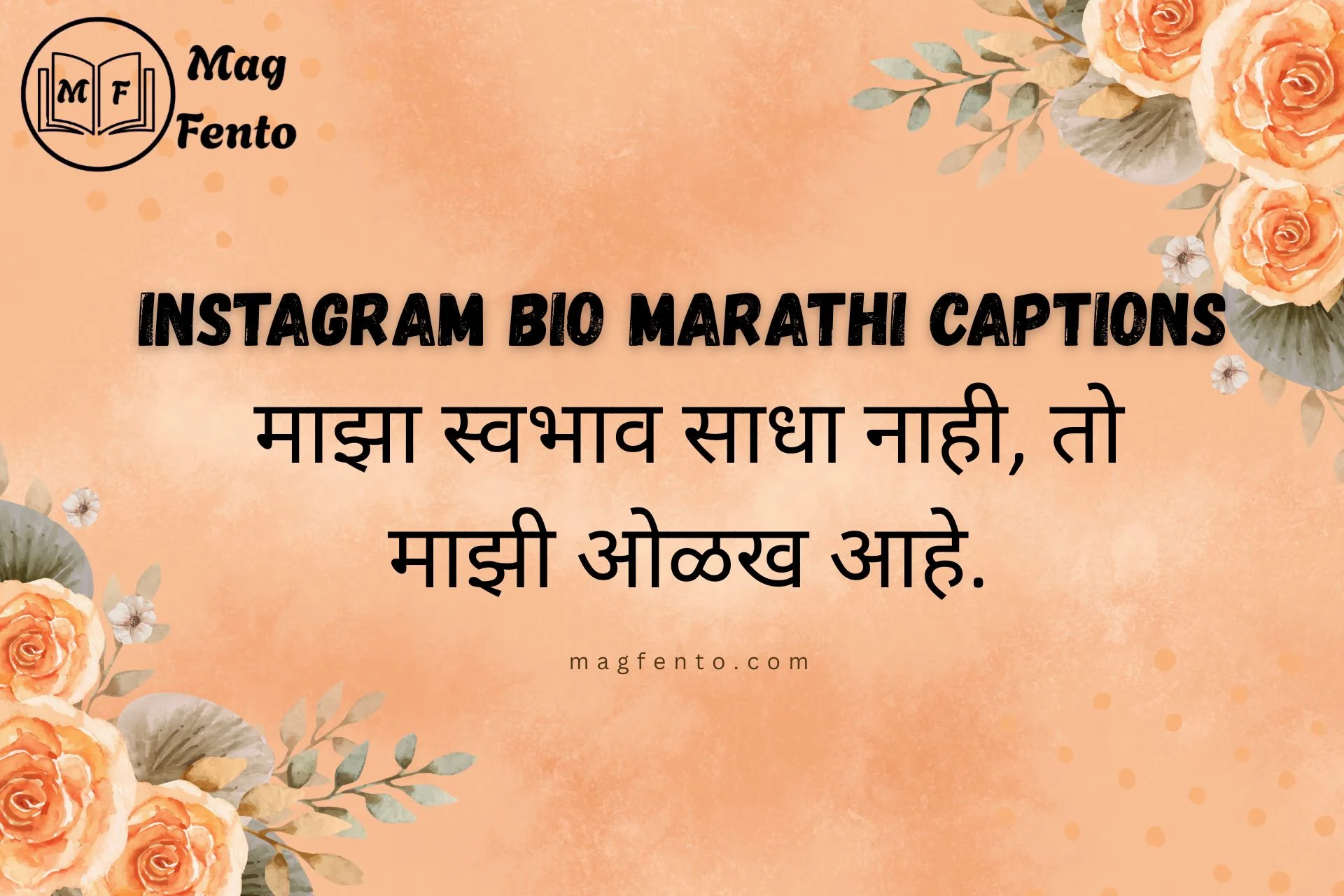 Instagram Bio Marathi Captions1