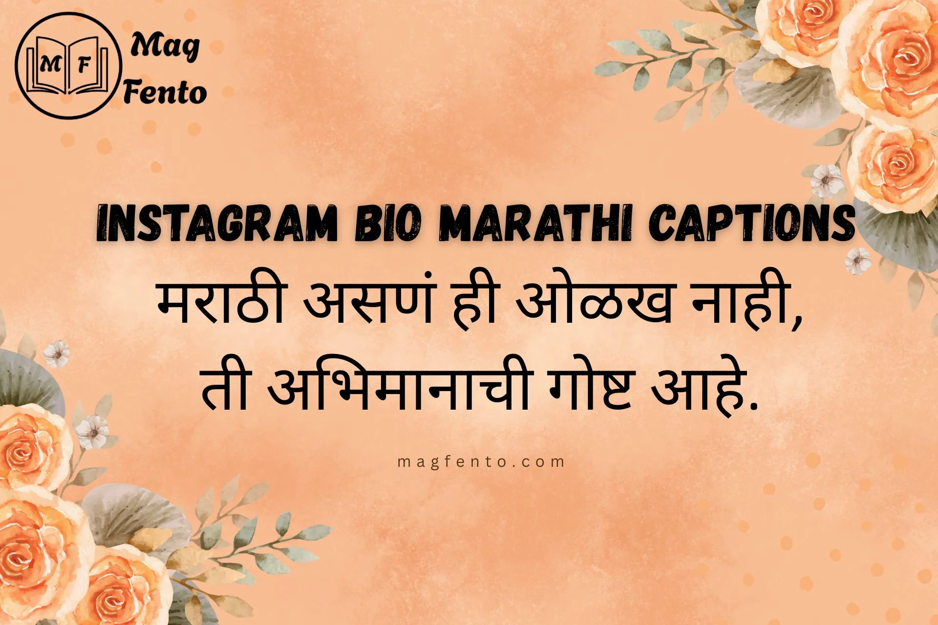 Instagram Bio Marathi Captions1