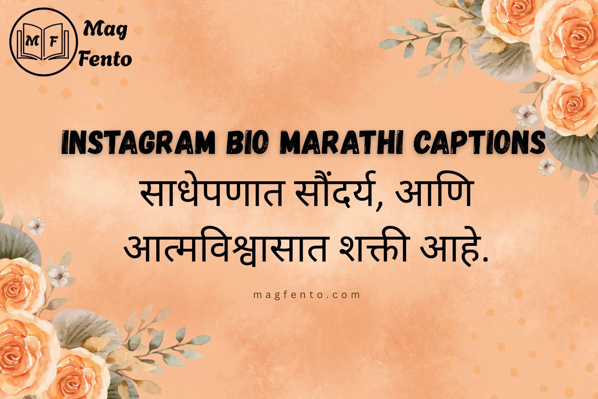 Instagram Bio Marathi Captions1