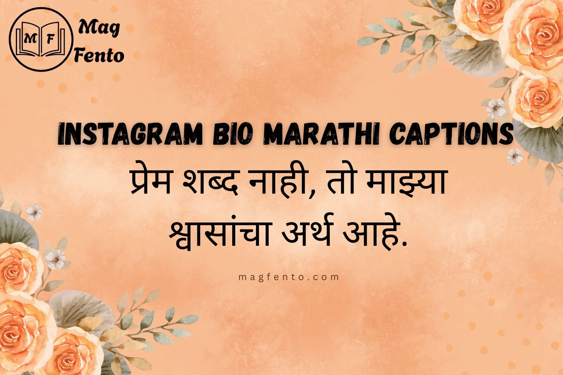 Instagram Bio Marathi Captions1