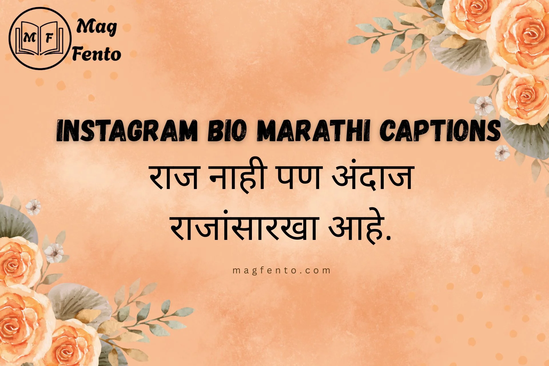 Instagram Bio Marathi Captions1