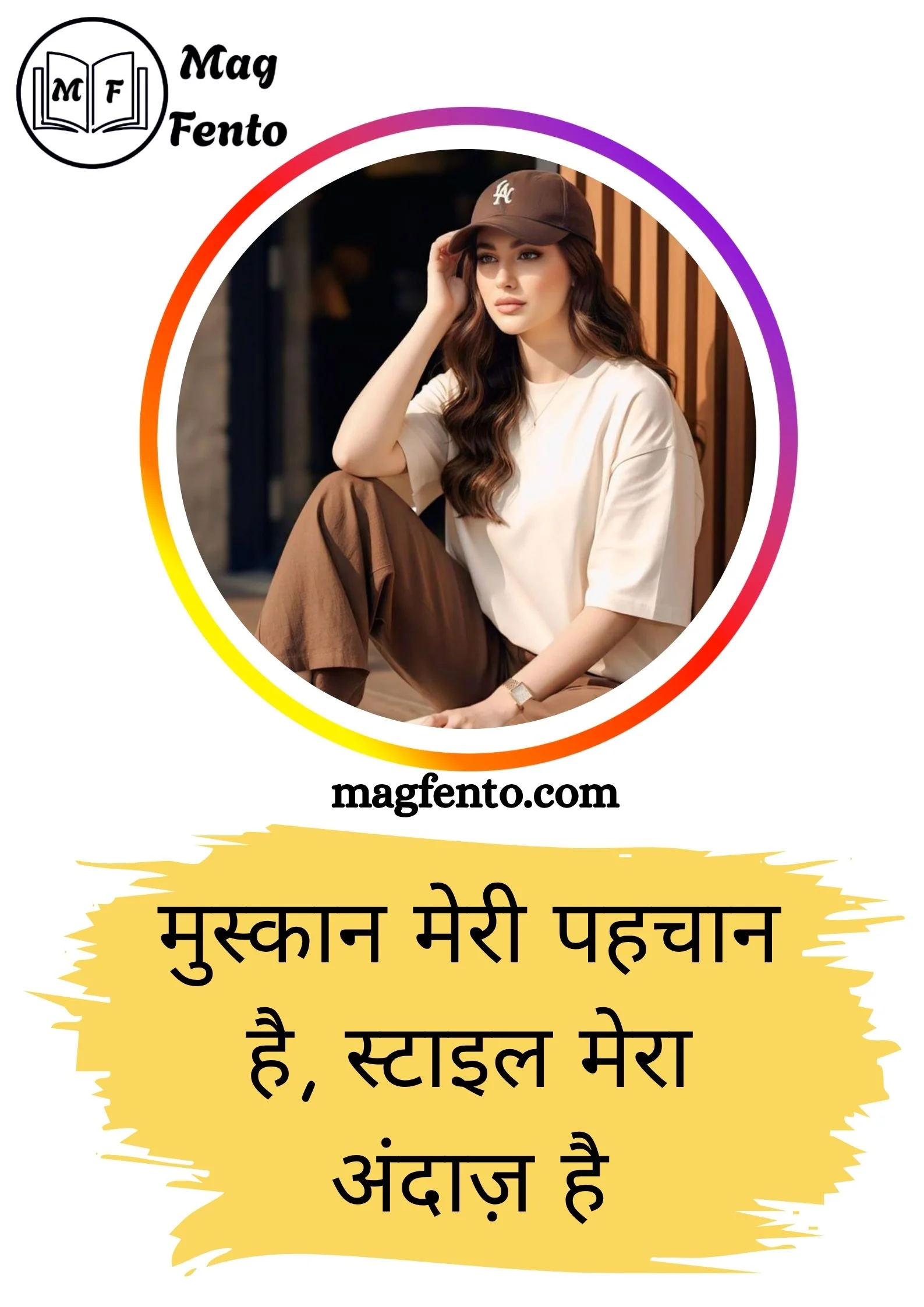 Instagram Bio for Girls