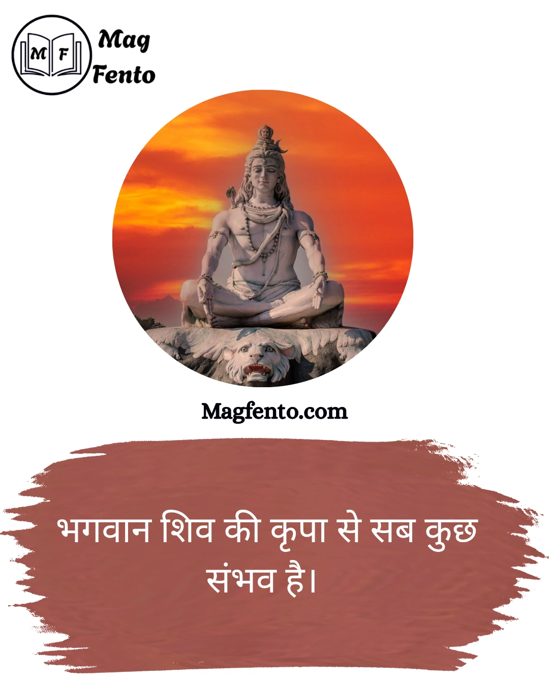 Mahadev Captions for Instagram