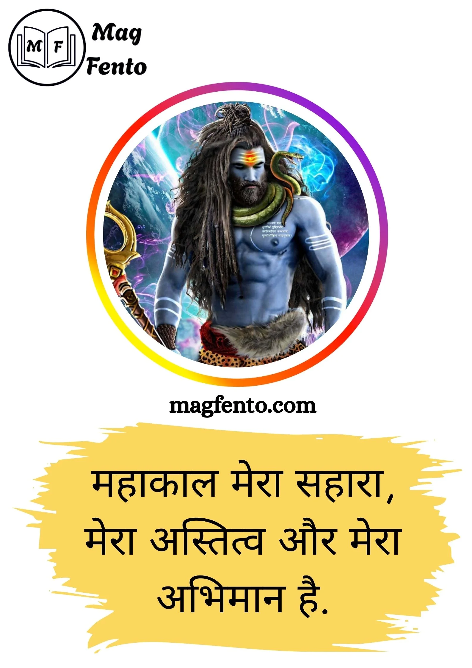 Mahakal Bio for instagram