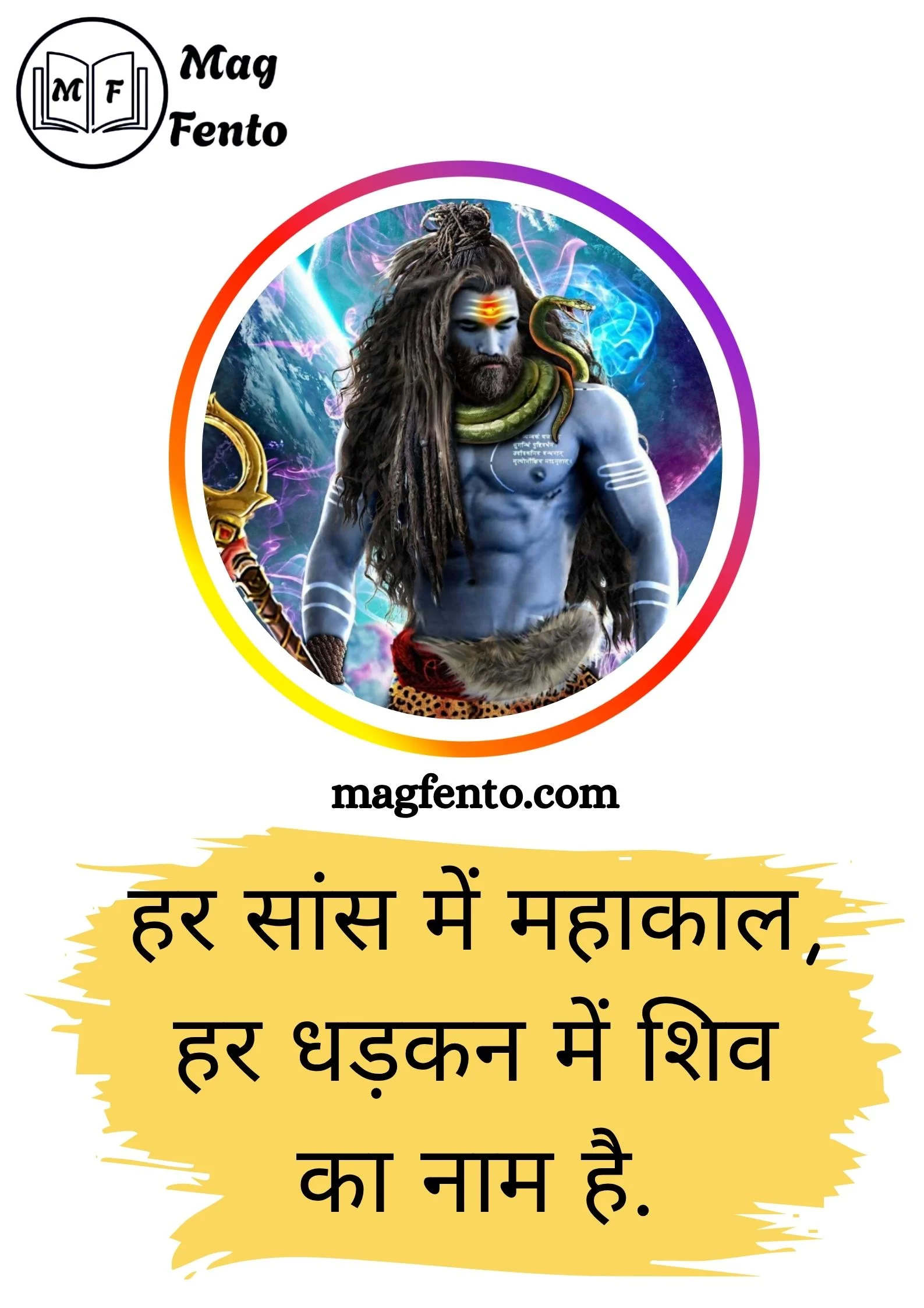 Mahakal Bio for instagram
