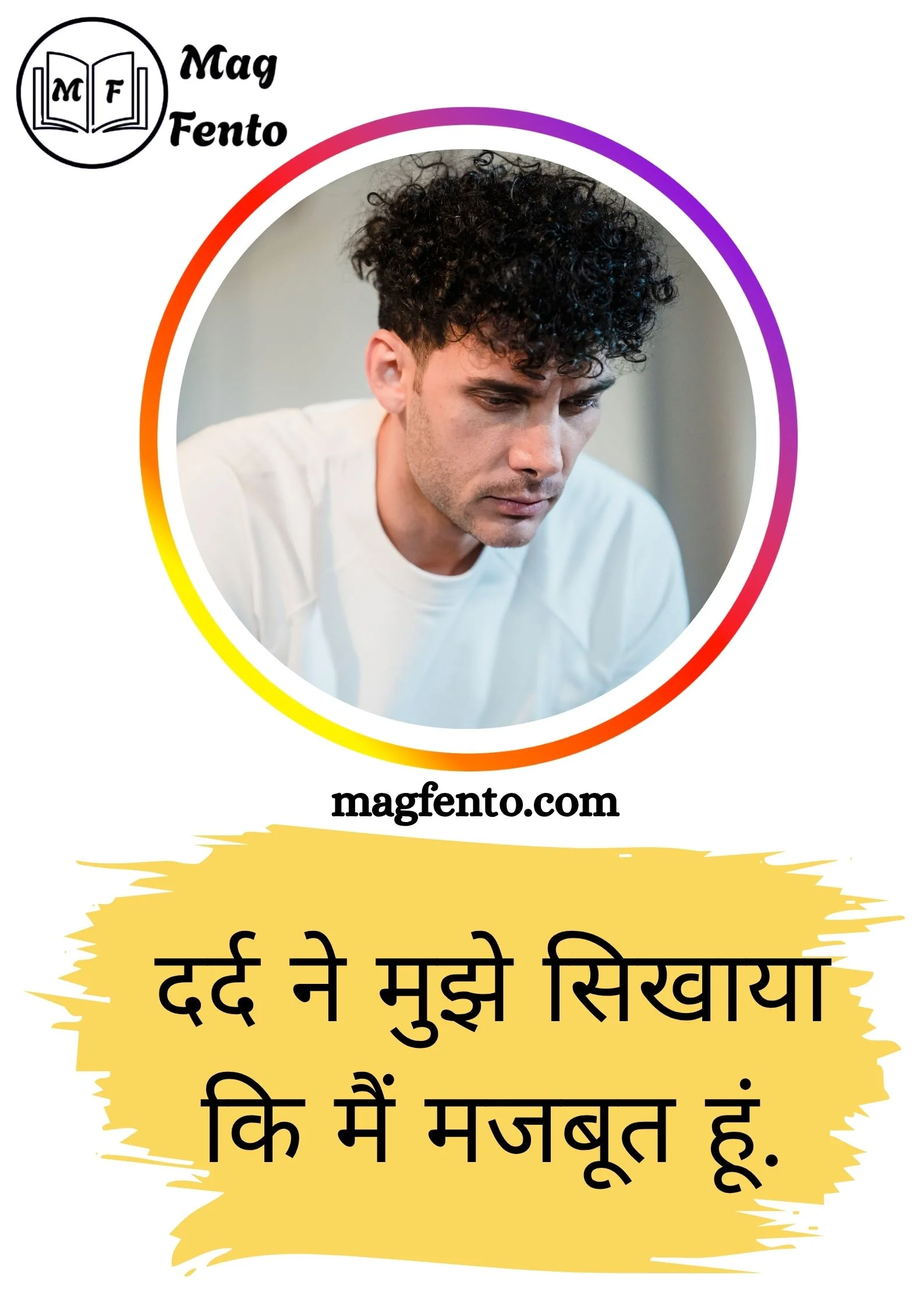 Sad Bio for Instagram