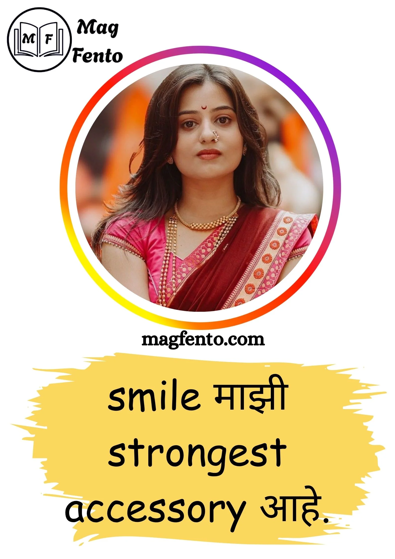 Simple Marathi Caption for Instagram