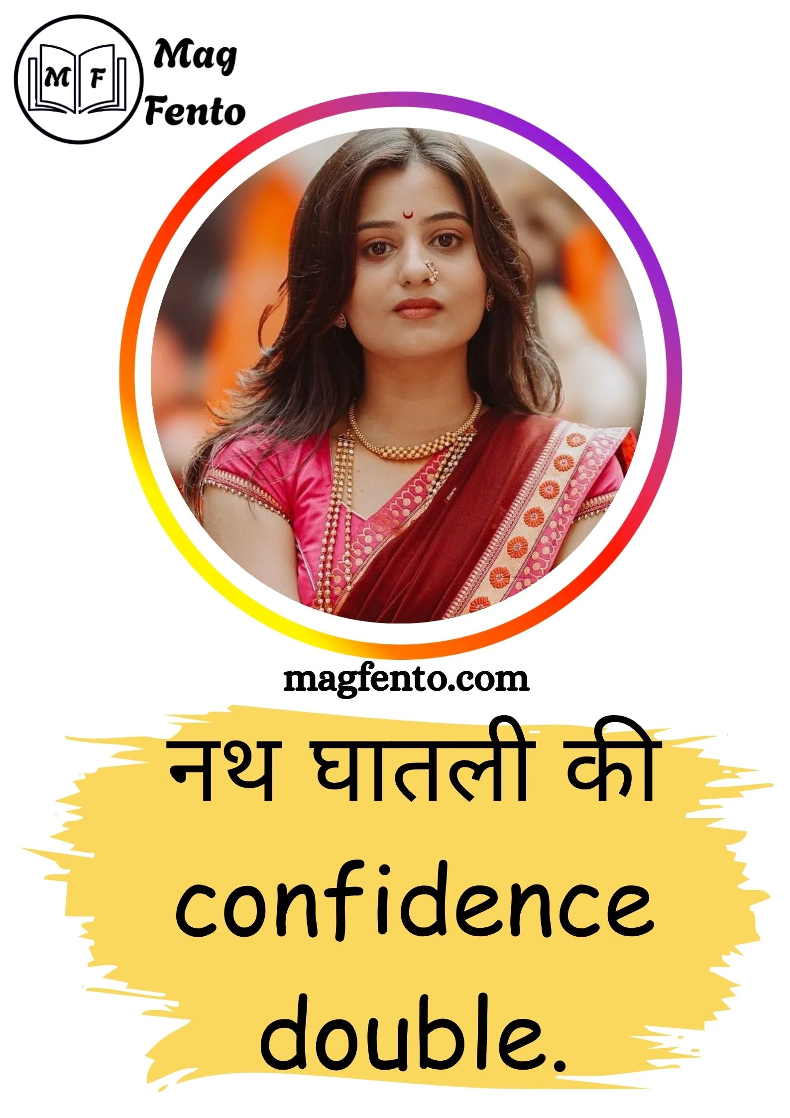 Simple Marathi Caption for Instagram