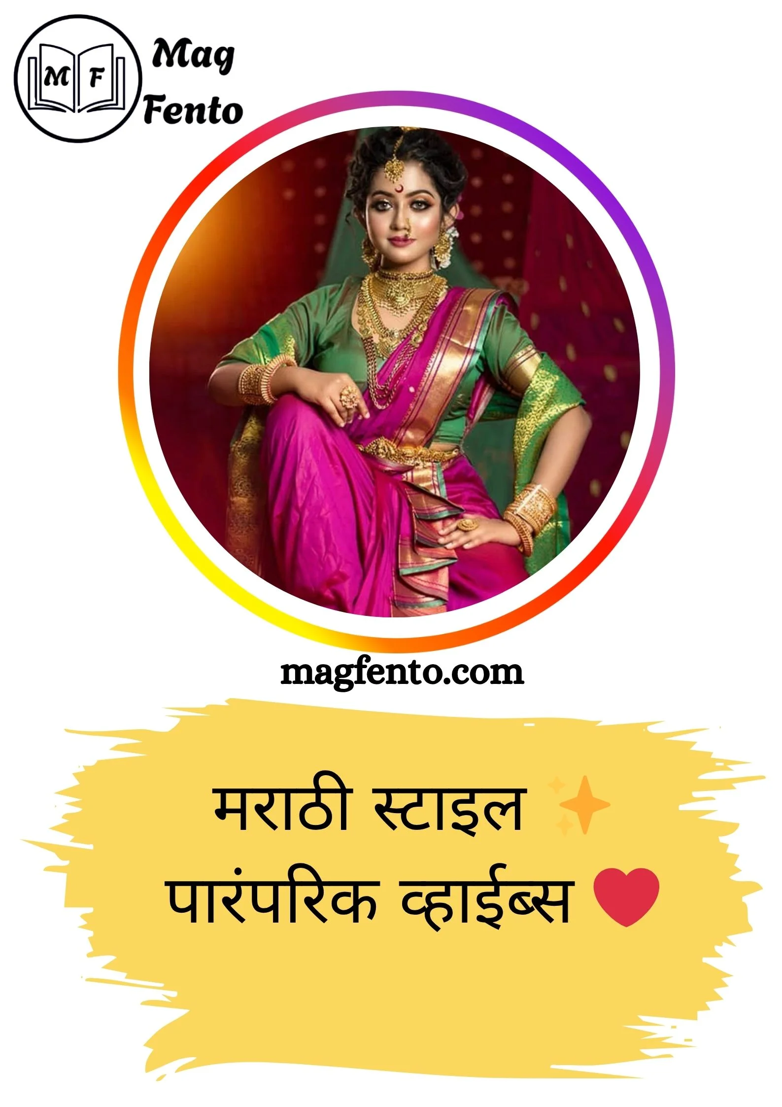 marathi mulgi captions for instagram