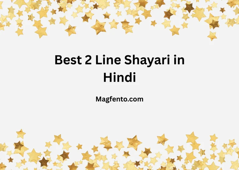 Best 2 Line Shayari in Hindi
