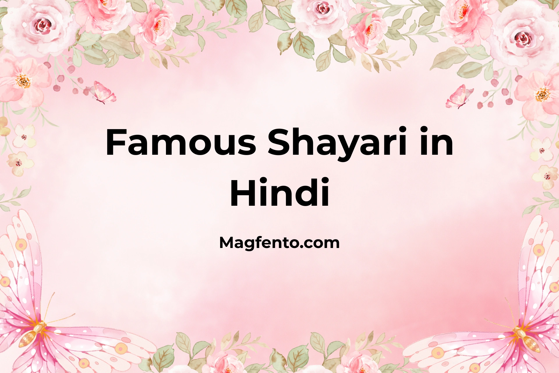 famous shayari in hindi