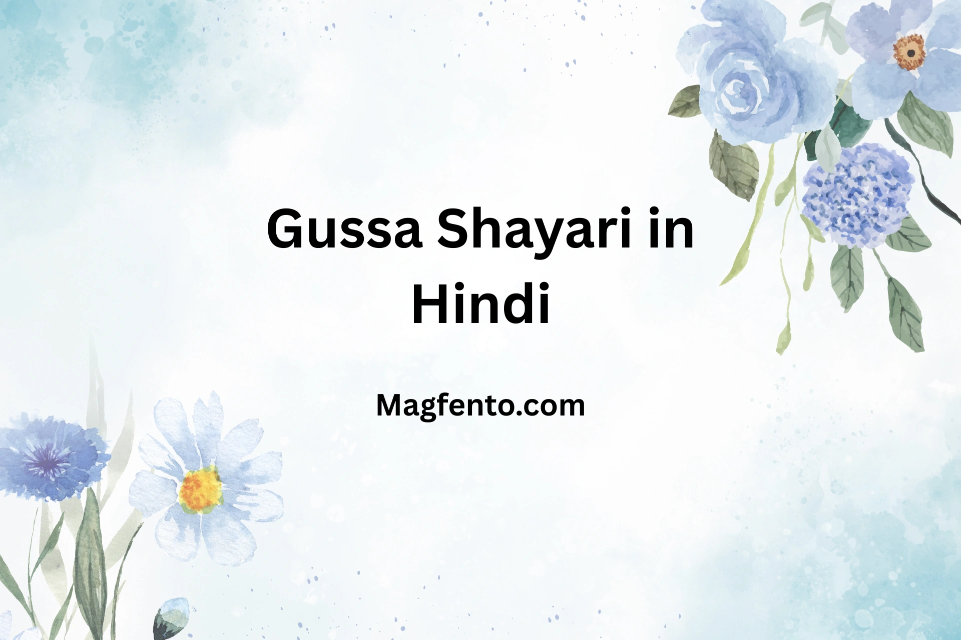 gussa shayari in hindi