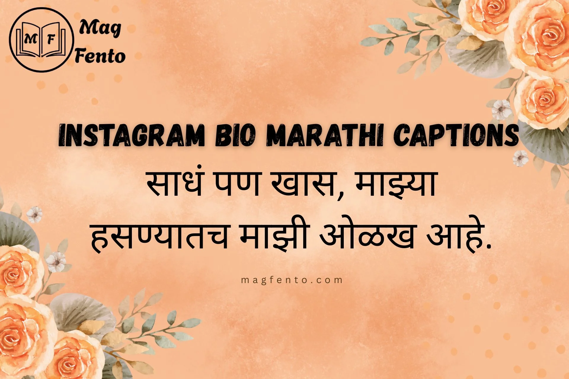 Instagram Bio Marathi Captions1